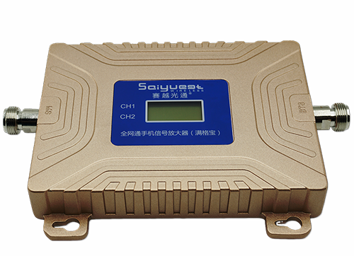 南岗双频手机信号放大器200㎡