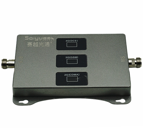 南岗三频手机信号增强器200㎡