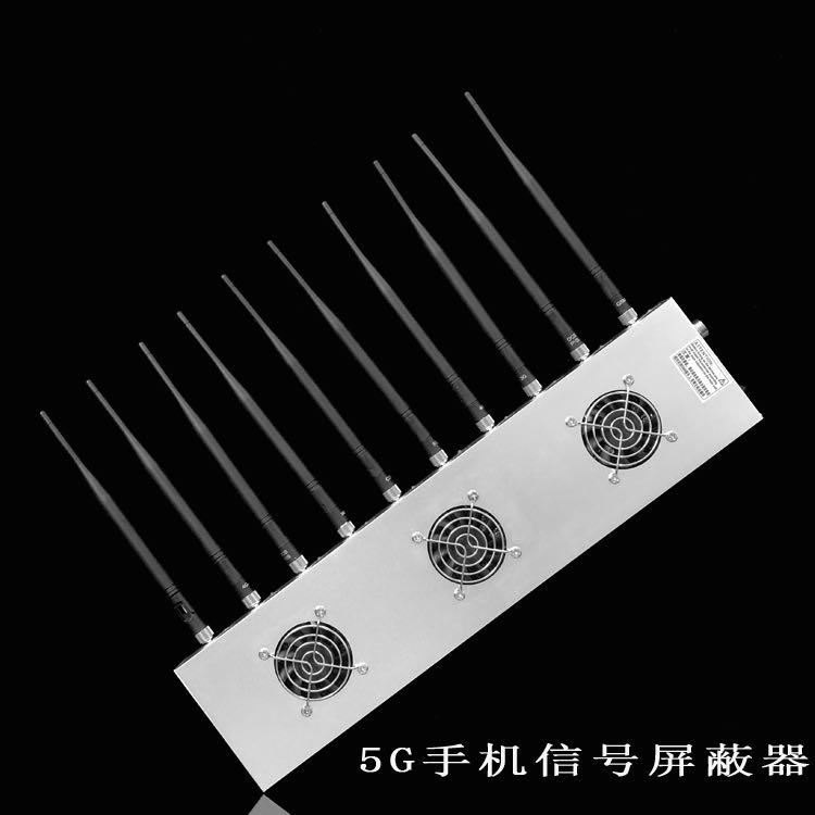 南岗外置10天线移动通信干扰器