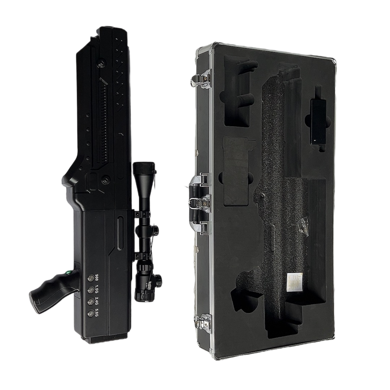  南岗手持便携式枪型低空防御反制四通道A型