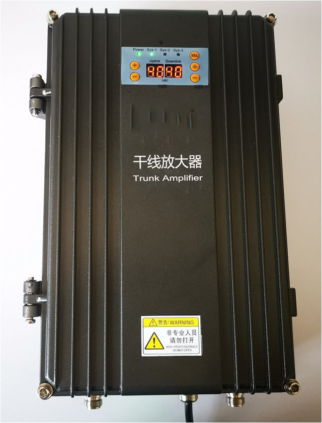  南岗FM调频广播双向干线放大器