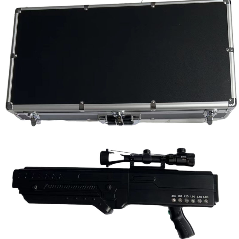  南岗手持便携式枪型低空防御反制六通道A型